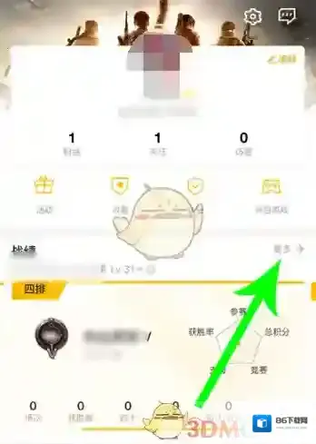 和平营地点击