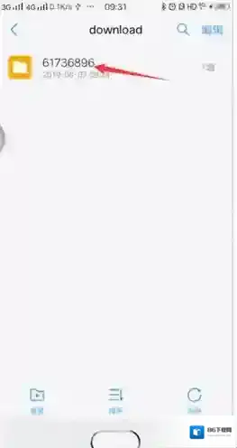 哔哩哔哩就会
