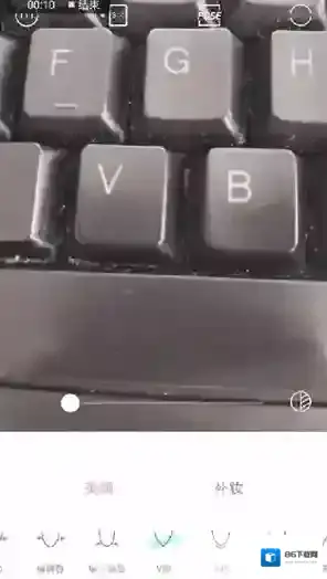 轻颜相机功能