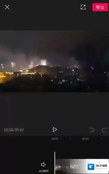 剪映画面