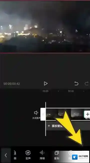 剪映白色