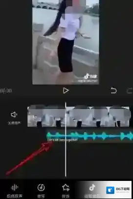 剪映下载