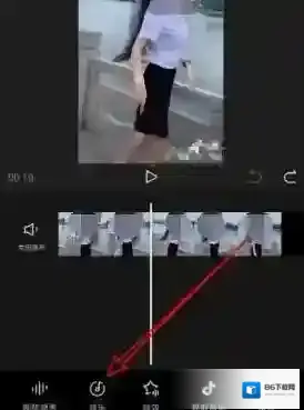 剪映录音