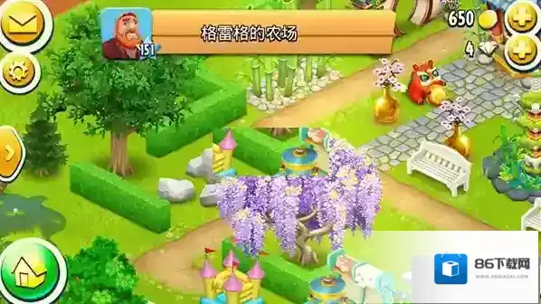 卡通农场打折
