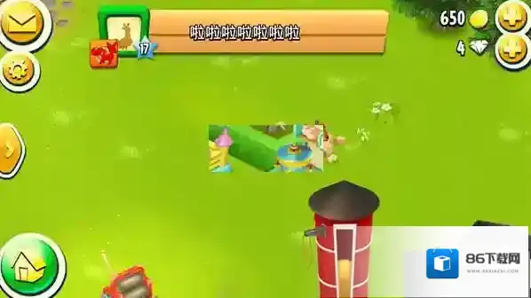 卡通农场无限资源版在哪下载