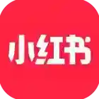 小红书应用2025-小红书官方最新版Androidv8.88.0