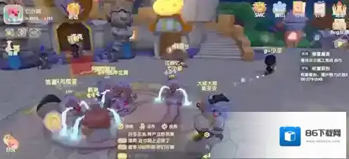 摩尔庄园装扮