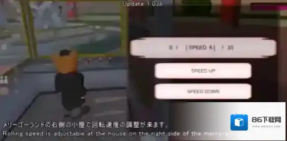 樱花校园模拟器校园模拟器