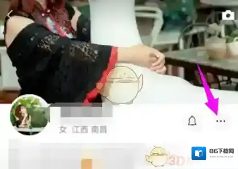 微信就可以
