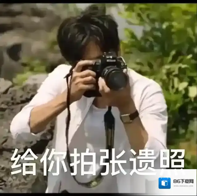 爱奇艺视频角落