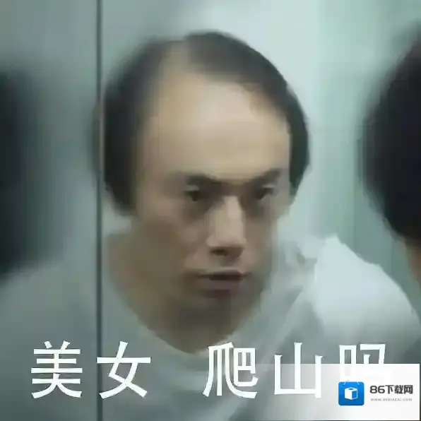 爱奇艺视频秦昊