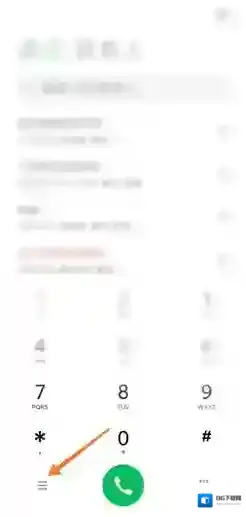miui12开场