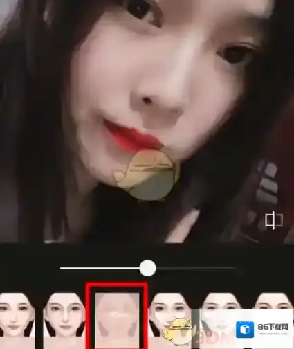 醒图美化