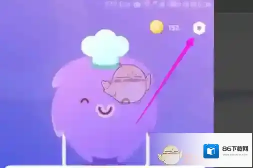 Uki设置图标