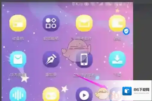 Uki恢复