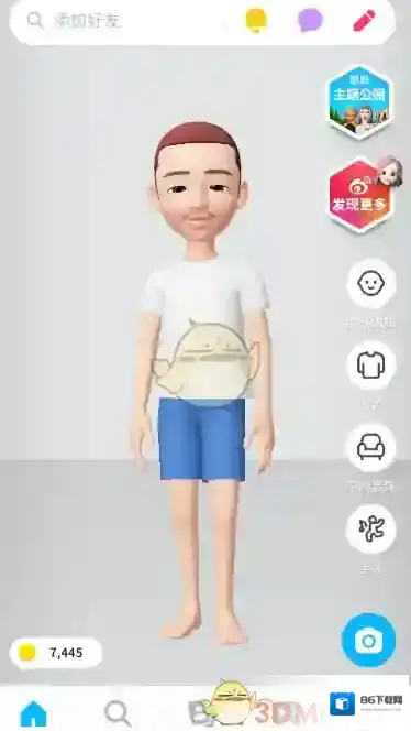 崽崽就可以