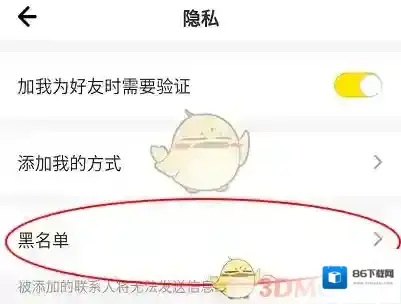 柠檬畅聊在我