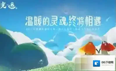 光遇夏之日怎么挂机收烛火？光遇夏之日挂机收烛火攻略