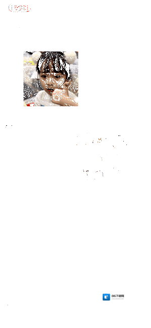 微信聊天
