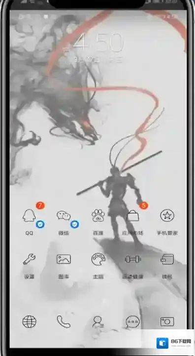 腾讯动漫点击