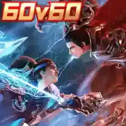 极无双2官服官方最新版-1.29.600