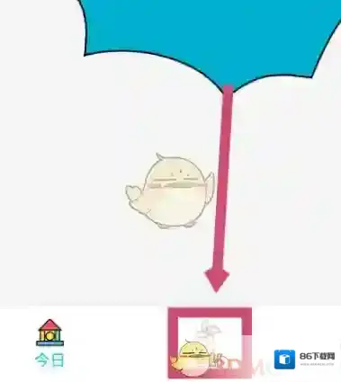 小日常卡片