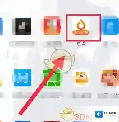多点美通卡