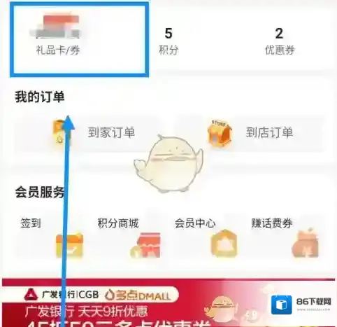 多点就可以了