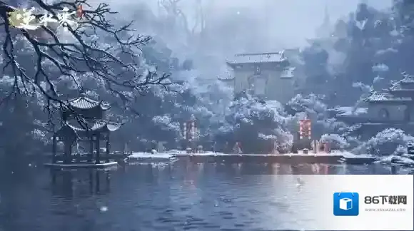 逆水寒游戏
