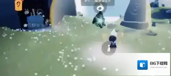 光遇云野