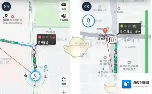 百度地图功能