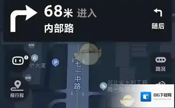 百度地图城市