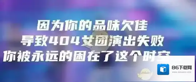 腾讯视频骚男