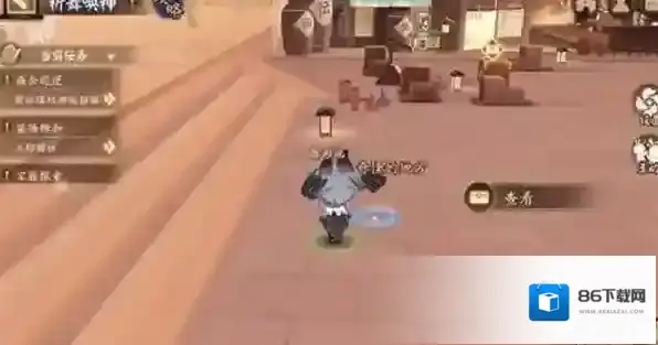 阴阳师唤神