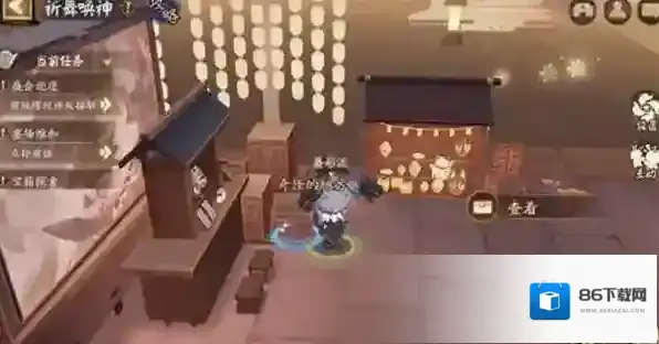 阴阳师木箱子