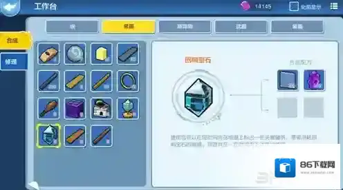 乐高无限回响
