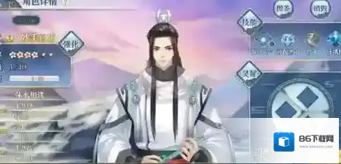 梦间集新手常见问题汇总 新手开局怎么玩