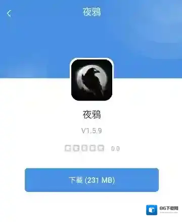 gamestoday2025