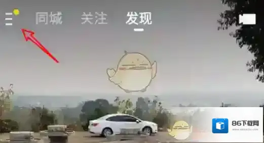 快手图片