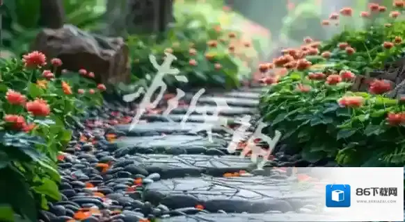新浪微博象征