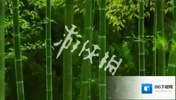 新浪微博男性