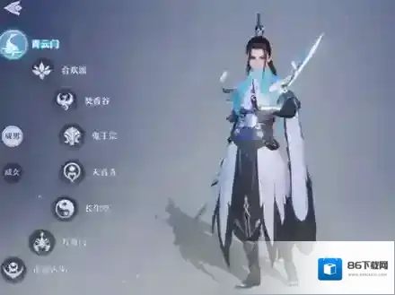 梦幻新诛仙青云阵法怎么搭配？梦幻新诛仙青云阵法搭配攻略