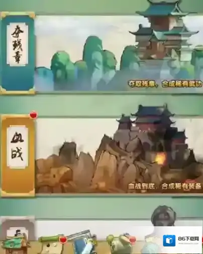 大掌门弟子