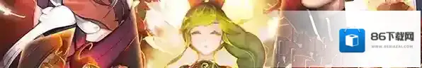 克鲁赛德战记王之财宝
