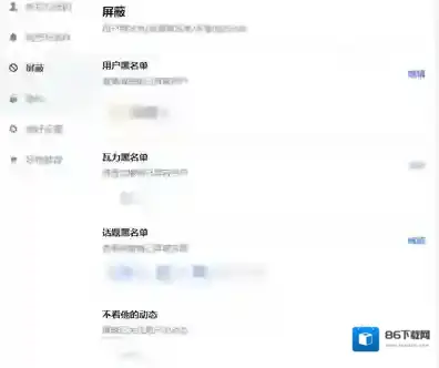 知乎就可以