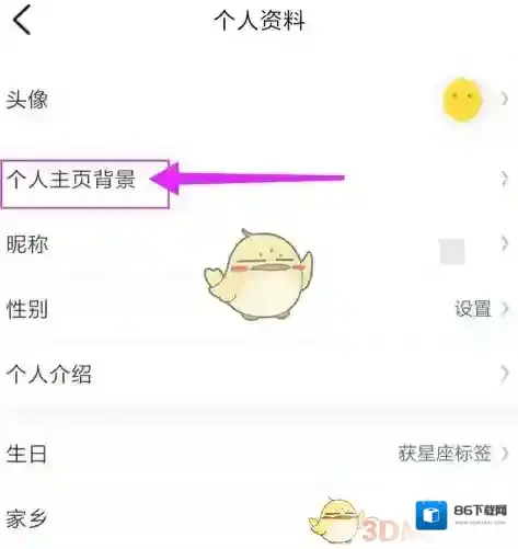 大众点评照片