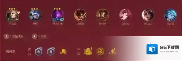 金铲铲之战金铲铲