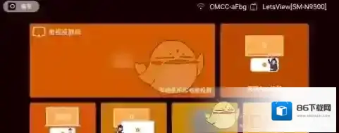 CCtalk下载