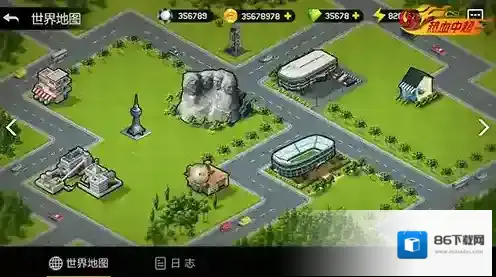 热血中超李毅