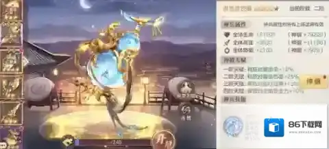 三国志幻想大陆是在